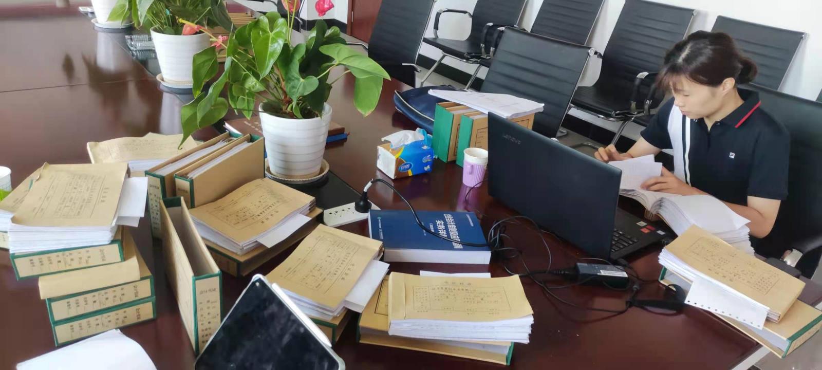 首創(chuàng)水務內(nèi)部審計1.jpg 首創(chuàng)水務內(nèi)部審計1.jpg