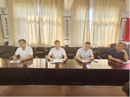 9.16駐馬店石化銷售有限責(zé)任公司舉行新入職員工見面會356.png 9.16駐馬店石化銷售有限責(zé)任公司舉行新入職員工見面會356.png