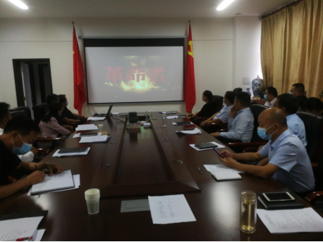 9.2黃淮建設工程有限公司組織開展黨史學習教育紅色觀影活動129.png 9.2黃淮建設工程有限公司組織開展黨史學習教育紅色觀影活動129.png