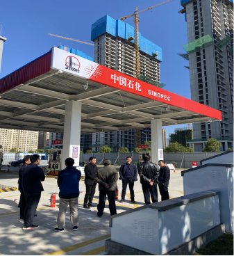 石化新聞1110(1)(1)150.png 石化新聞1110(1)(1)150.png