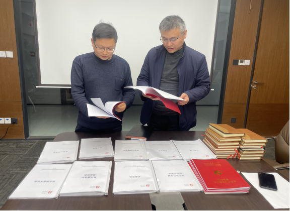 三星級黨支部創(chuàng)建新聞稿(1)(1)565.png 三星級黨支部創(chuàng)建新聞稿(1)(1)565.png