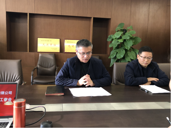 三星級黨支部創(chuàng)建新聞稿(1)(1)859.png 三星級黨支部創(chuàng)建新聞稿(1)(1)859.png