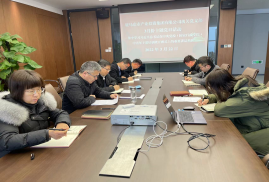 新聞稿2022.3.23213.png 新聞稿2022.3.23213.png