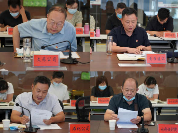 新聞稿(1)311.png 新聞稿(1)311.png