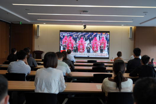 0930新聞稿—中共駐馬店市產(chǎn)業(yè)投資集團(tuán)有限公司委員會(huì) 組織收看烈士紀(jì)念日向人民英雄敬獻(xiàn)花籃儀式現(xiàn)場(chǎng)直播64.png 0930新聞稿—中共駐馬店市產(chǎn)業(yè)投資集團(tuán)有限公司委員會(huì) 組織收看烈士紀(jì)念日向人民英雄敬獻(xiàn)花籃儀式現(xiàn)場(chǎng)直播64.png