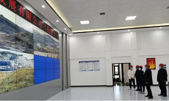 市產(chǎn)業(yè)集團開展集團托管礦產(chǎn)資源企業(yè)安全生產(chǎn)檢查工作V2.0(3)134.png 市產(chǎn)業(yè)集團開展集團托管礦產(chǎn)資源企業(yè)安全生產(chǎn)檢查工作V2.0(3)134.png