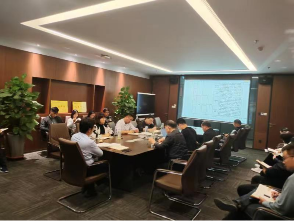 10.27市產(chǎn)業(yè)集團(tuán)黨委召開理論學(xué)習(xí)中心組擴(kuò)大會(huì)傳達(dá)學(xué)習(xí)全省領(lǐng)導(dǎo)干部會(huì)議精神142.png 10.27市產(chǎn)業(yè)集團(tuán)黨委召開理論學(xué)習(xí)中心組擴(kuò)大會(huì)傳達(dá)學(xué)習(xí)全省領(lǐng)導(dǎo)干部會(huì)議精神142.png