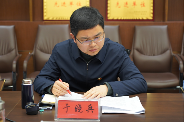 2.17駐馬店市產(chǎn)業(yè)投資集團有限公司召開2022年度民主生活會(修改)609.png 2.17駐馬店市產(chǎn)業(yè)投資集團有限公司召開2022年度民主生活會(修改)609.png