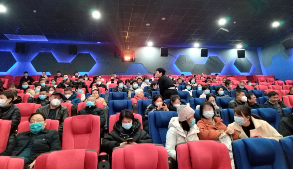 市產(chǎn)業(yè)投資集團(tuán)組織集中觀看紅色電影《絕密黨員名單》541.png 市產(chǎn)業(yè)投資集團(tuán)組織集中觀看紅色電影《絕密黨員名單》541.png