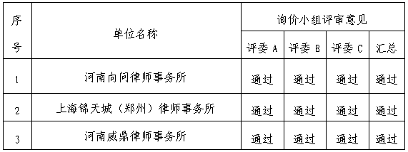 1111111111111111111111111111111111.png 1111111111111111111111111111111111.png