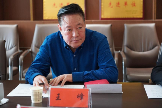 3月10日法治駐馬店考核匯報會340.png 3月10日法治駐馬店考核匯報會340.png