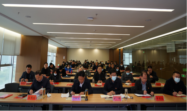 市產(chǎn)業(yè)集團召開2023年黨風廉政建設工作會399.png 市產(chǎn)業(yè)集團召開2023年黨風廉政建設工作會399.png