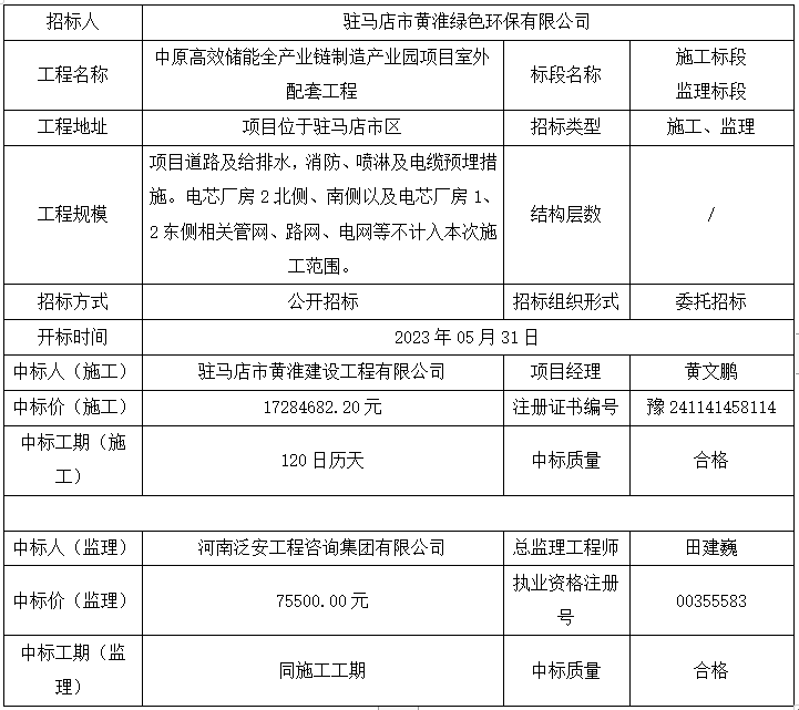 11111111111111111111111111111111111111111111.png 11111111111111111111111111111111111111111111.png