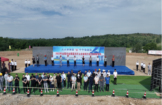 以演筑防 以練為戰(zhàn) 提高事故應急處置能力258.png 以演筑防 以練為戰(zhàn) 提高事故應急處置能力258.png