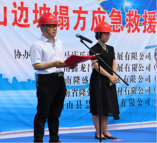 以演筑防 以練為戰(zhàn) 提高事故應急處置能力525.png 以演筑防 以練為戰(zhàn) 提高事故應急處置能力525.png