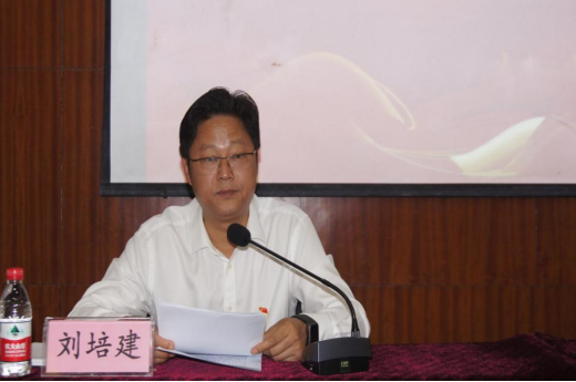 7.4市產(chǎn)業(yè)集團舉辦“傳承紅旗渠精神 譜寫新時代華章”專題培訓班276.png 7.4市產(chǎn)業(yè)集團舉辦“傳承紅旗渠精神 譜寫新時代華章”專題培訓班276.png