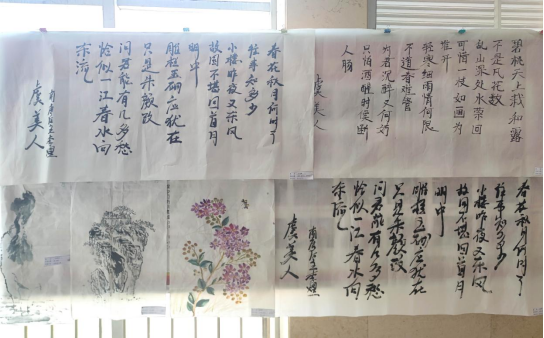 黃淮建工迎“七一”黨風(fēng)廉政書(shū)畫(huà)展117.png 黃淮建工迎“七一”黨風(fēng)廉政書(shū)畫(huà)展117.png