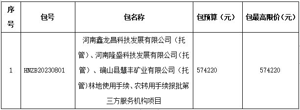 11111111111111111111.png 11111111111111111111.png