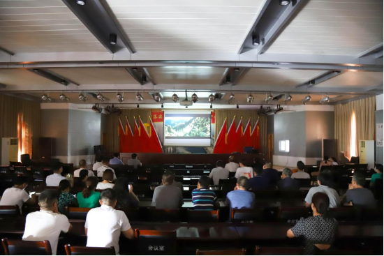 8.28市產(chǎn)業(yè)集團組織集中觀看民族團結(jié)主旋律電影《紅緣》734.png 8.28市產(chǎn)業(yè)集團組織集中觀看民族團結(jié)主旋律電影《紅緣》734.png