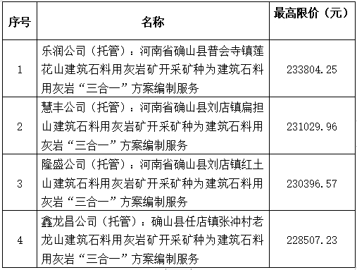 111111111111111.png 111111111111111.png