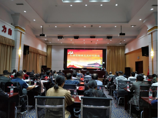 11.1傳承紅旗渠精神 譜寫新時代華章—紅旗渠精神培訓(xùn)班簡報695.png 11.1傳承紅旗渠精神 譜寫新時代華章—紅旗渠精神培訓(xùn)班簡報695.png