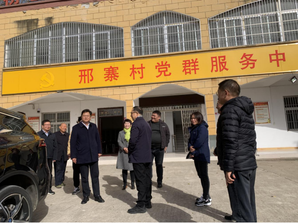 深入基層察實(shí)情 匯聚合力促發(fā)展—11.16活動(dòng)簡(jiǎn)報(bào)237.png 深入基層察實(shí)情 匯聚合力促發(fā)展—11.16活動(dòng)簡(jiǎn)報(bào)237.png