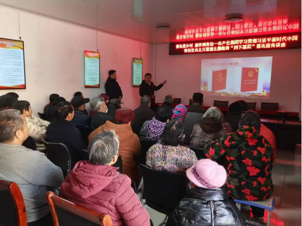 深入基層察實(shí)情 匯聚合力促發(fā)展—11.16活動(dòng)簡(jiǎn)報(bào)895.png 深入基層察實(shí)情 匯聚合力促發(fā)展—11.16活動(dòng)簡(jiǎn)報(bào)895.png