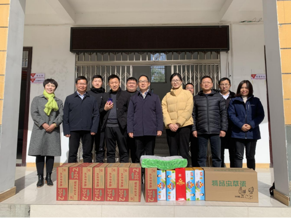 深入基層察實(shí)情 匯聚合力促發(fā)展—11.16活動(dòng)簡(jiǎn)報(bào)1358.png 深入基層察實(shí)情 匯聚合力促發(fā)展—11.16活動(dòng)簡(jiǎn)報(bào)1358.png