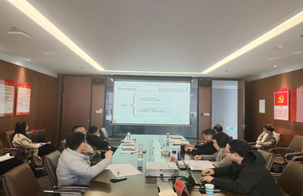 駐馬店市縣平臺(tái)公司聯(lián)動(dòng)發(fā)展座談會(huì)新聞稿1204(1)240.png 駐馬店市縣平臺(tái)公司聯(lián)動(dòng)發(fā)展座談會(huì)新聞稿1204(1)240.png