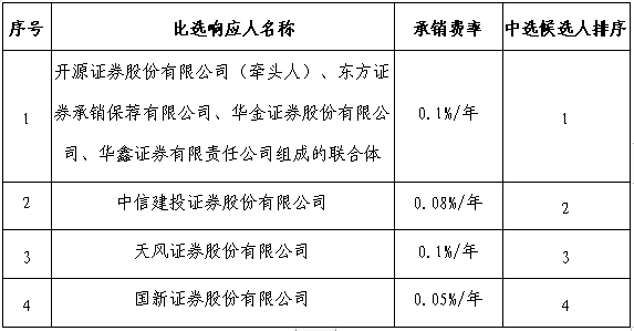 111111111111111111.png 111111111111111111.png