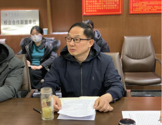 新聞稿:市產(chǎn)業(yè)集團(tuán)召開(kāi)新提拔干部集體廉政談話會(huì)議0206734.png 新聞稿:市產(chǎn)業(yè)集團(tuán)召開(kāi)新提拔干部集體廉政談話會(huì)議0206734.png