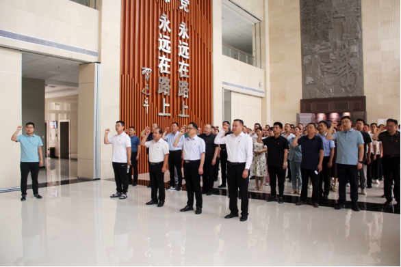 市產(chǎn)業(yè)集團組織黨員干部赴市廉政文化教育中心開展警示教育499.png 市產(chǎn)業(yè)集團組織黨員干部赴市廉政文化教育中心開展警示教育499.png