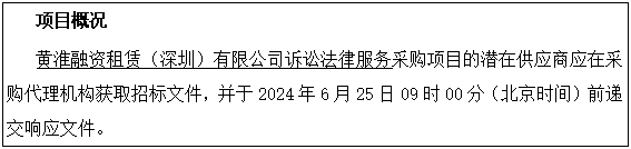 66666666666666666666.png 66666666666666666666.png